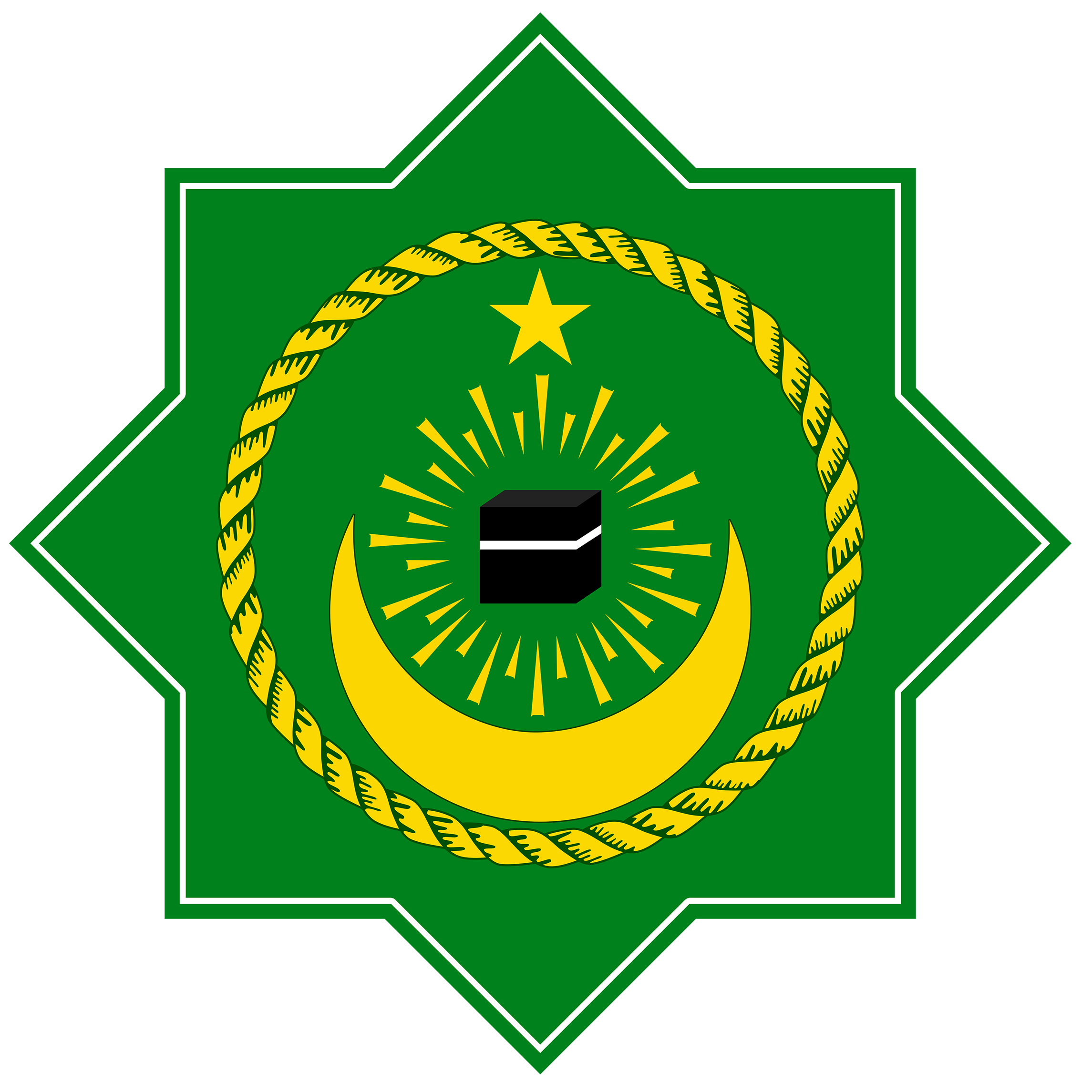 PEMUDA PUI JABAR